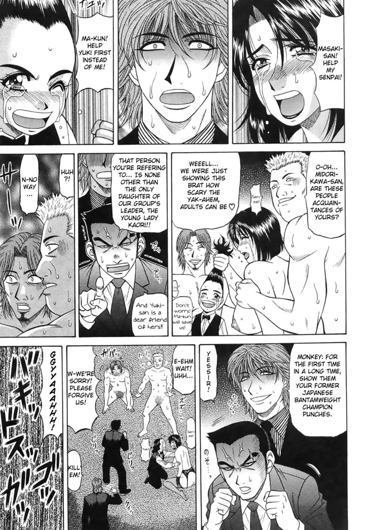 Kochira Momoiro Company Vol. 2 Ch.1-5