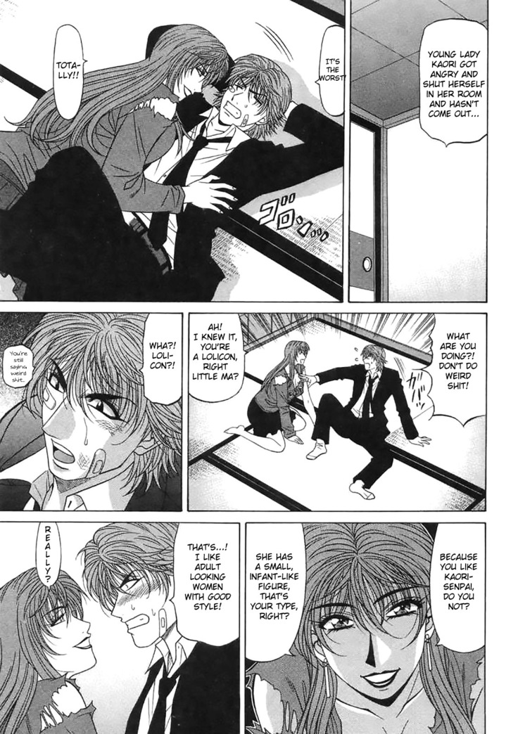 Kochira Momoiro Company Vol. 2 Ch.1-5