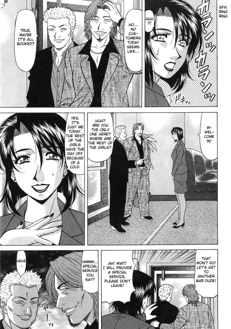 Kochira Momoiro Company Vol. 2 Ch.1-5
