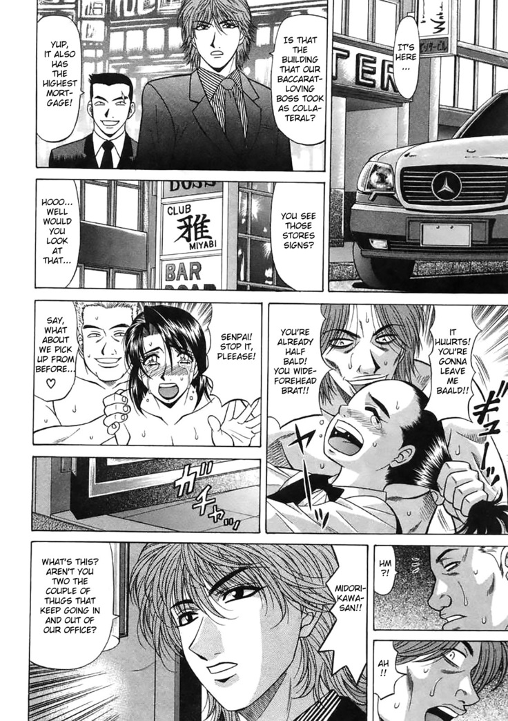 Kochira Momoiro Company Vol. 2 Ch.1-5