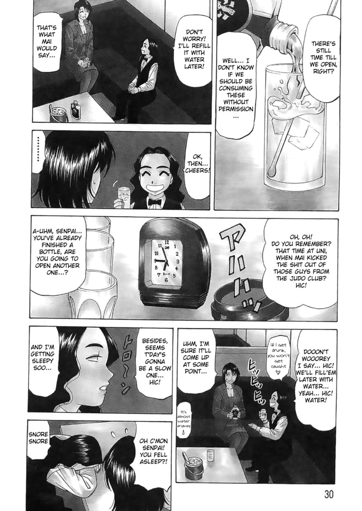 Kochira Momoiro Company Vol. 2 Ch.1-5