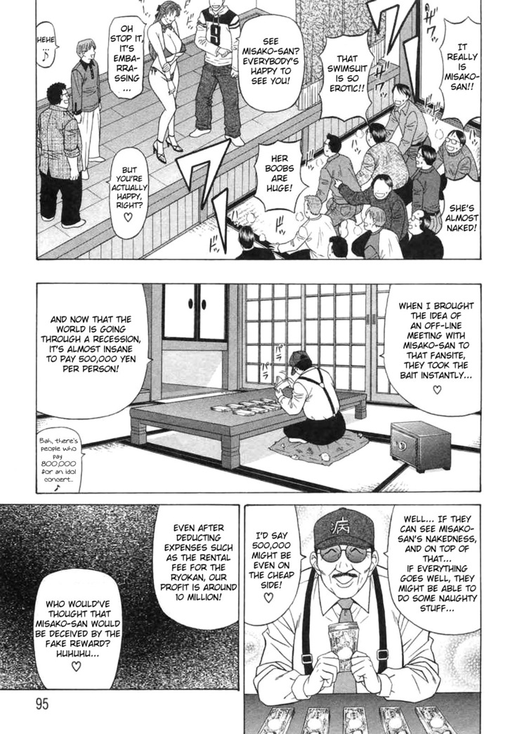 Kochira Momoiro Company Vol. 2 Ch.1-5