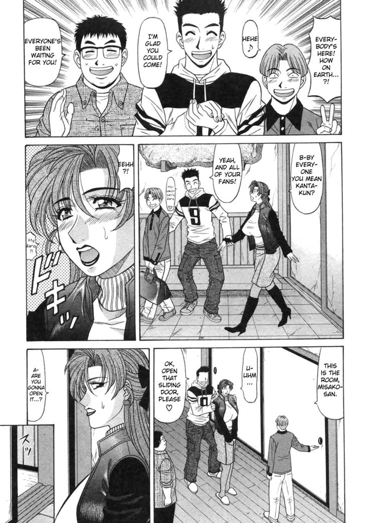Kochira Momoiro Company Vol. 2 Ch.1-5