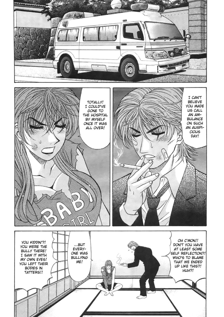 Kochira Momoiro Company Vol. 2 Ch.1-5