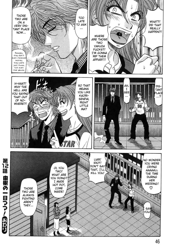 Kochira Momoiro Company Vol. 2 Ch.1-5