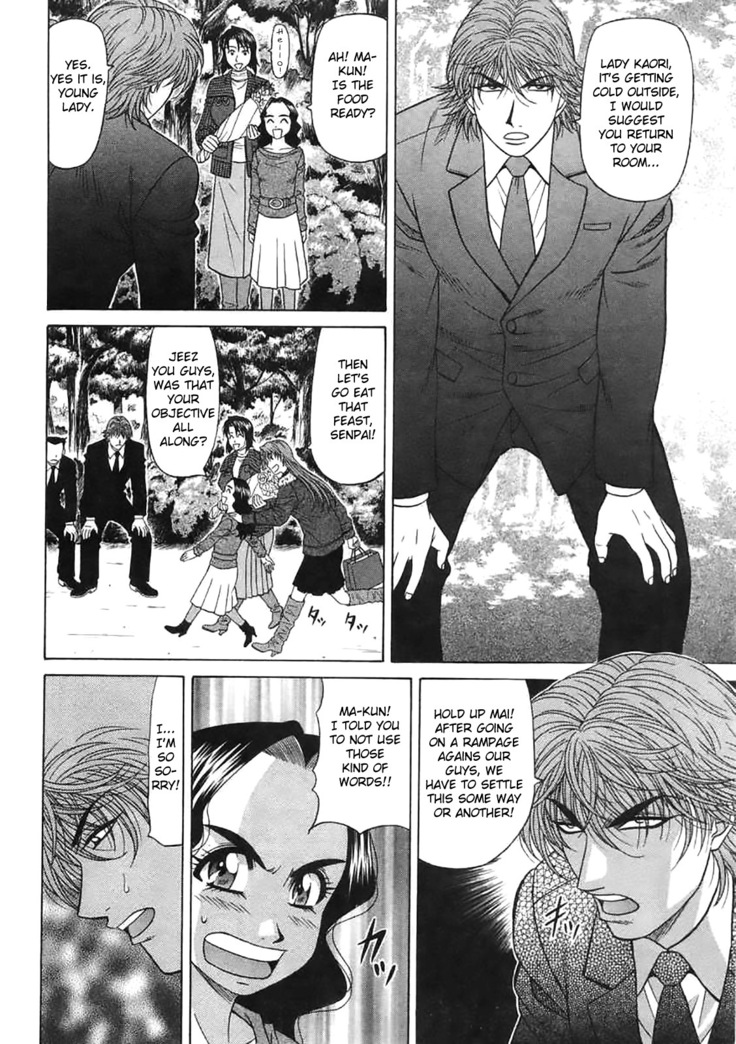 Kochira Momoiro Company Vol. 2 Ch.1-5