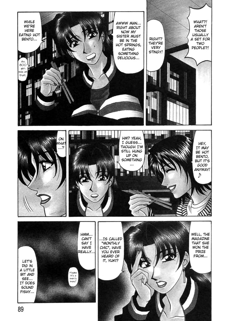Kochira Momoiro Company Vol. 2 Ch.1-5