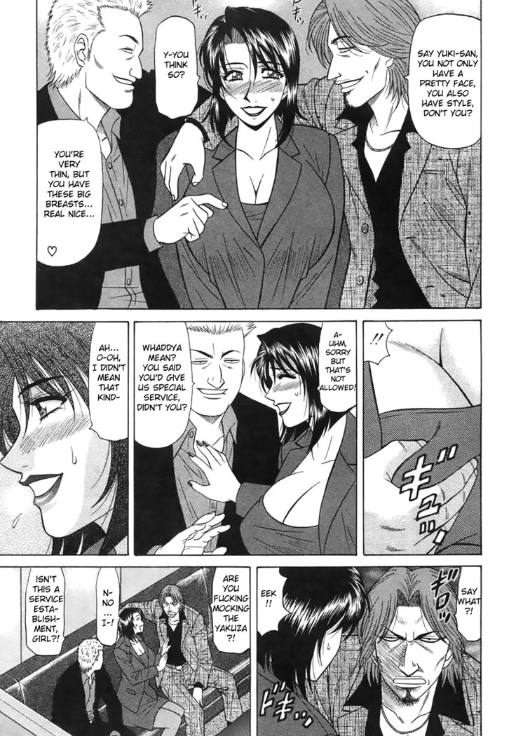 Kochira Momoiro Company Vol. 2 Ch.1-5