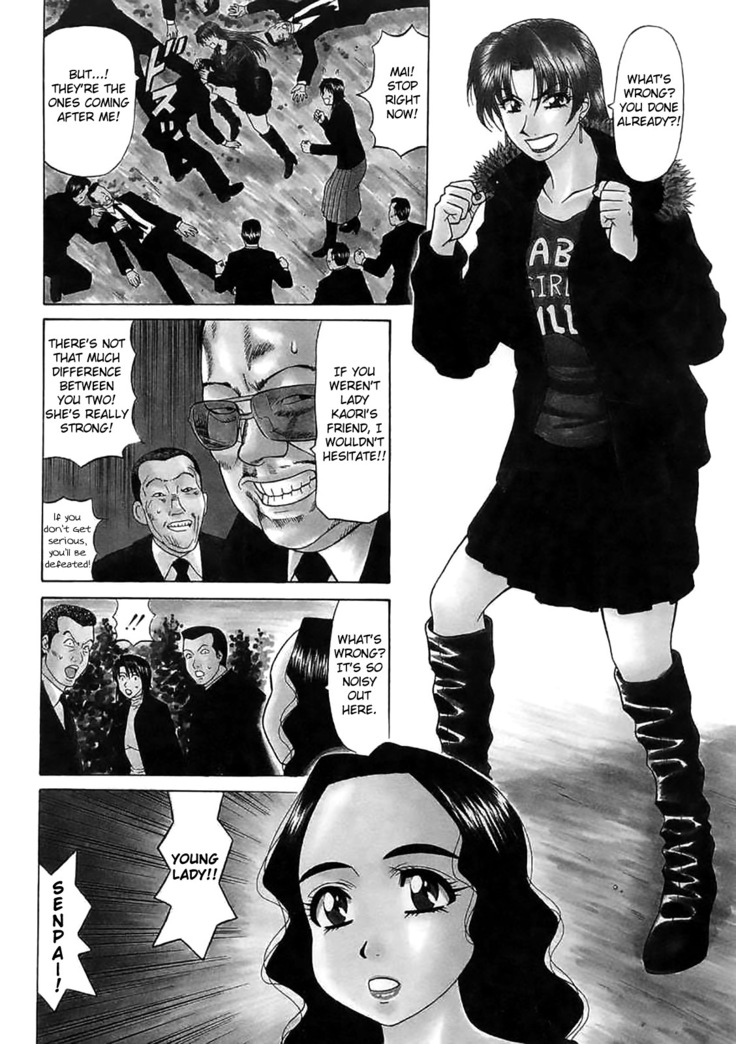 Kochira Momoiro Company Vol. 2 Ch.1-5