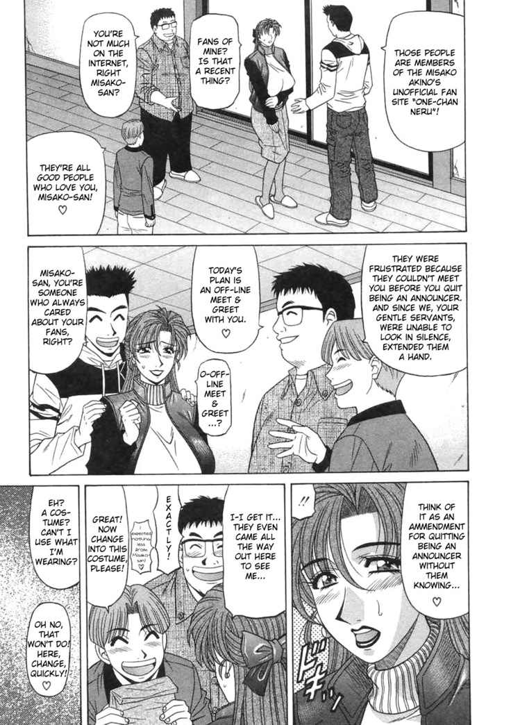 Kochira Momoiro Company Vol. 2 Ch.1-5