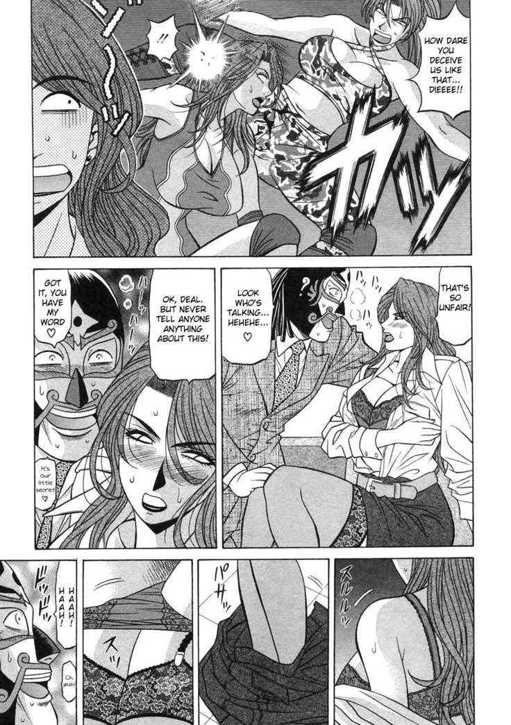 Kochira Momoiro Company Vol. 2 Ch.1-5