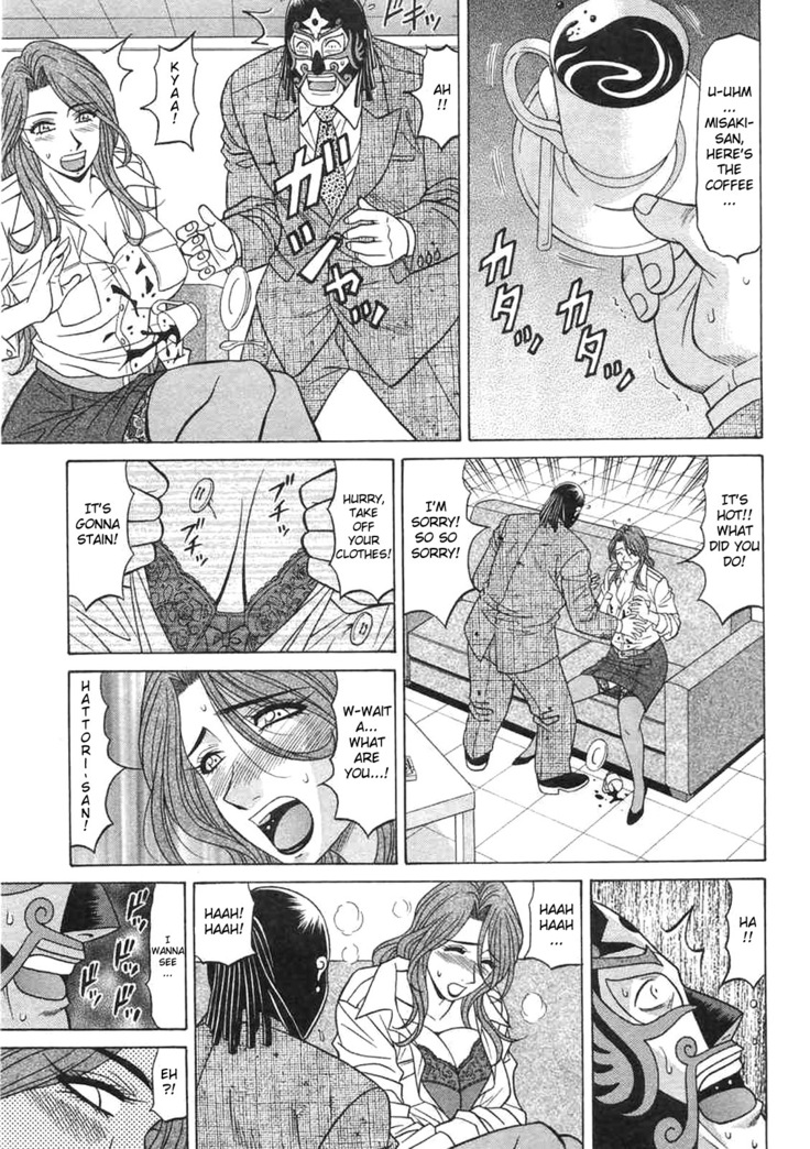 Kochira Momoiro Company Vol. 2 Ch.1-5