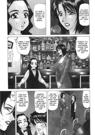 Kochira Momoiro Company Vol. 2 Ch.1-5 Page #28