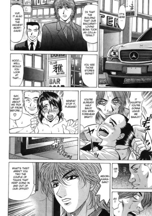 Kochira Momoiro Company Vol. 2 Ch.1-5 Page #43