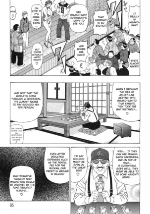 Kochira Momoiro Company Vol. 2 Ch.1-5 Page #97