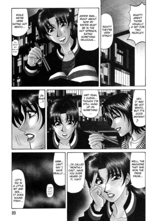 Kochira Momoiro Company Vol. 2 Ch.1-5 Page #91