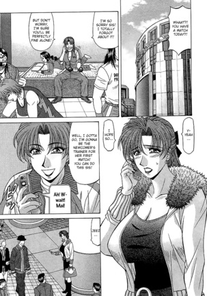 Image 12785122