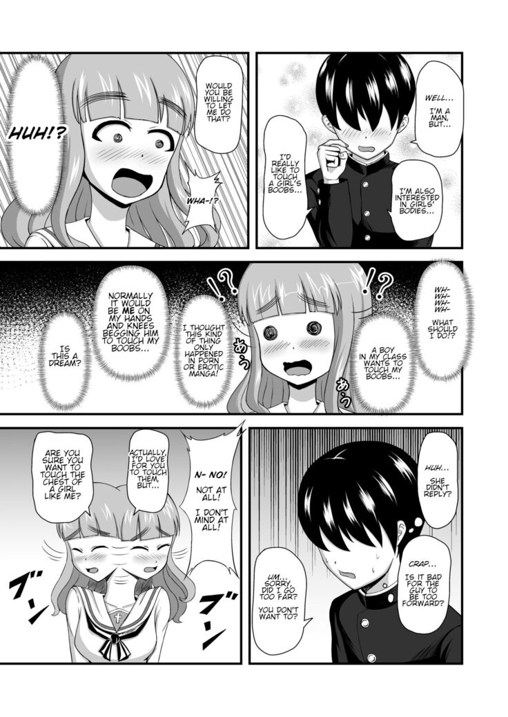 Teisou Gyakuten Abekobe Banashi | A Tale of Reversed Gender Roles