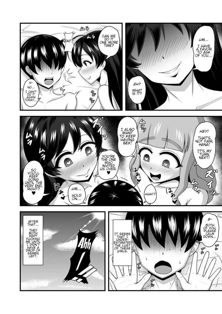 Teisou Gyakuten Abekobe Banashi | A Tale of Reversed Gender Roles