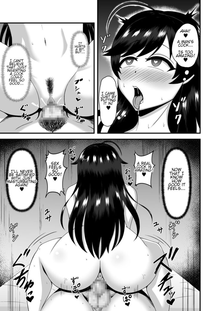 Teisou Gyakuten Abekobe Banashi | A Tale of Reversed Gender Roles