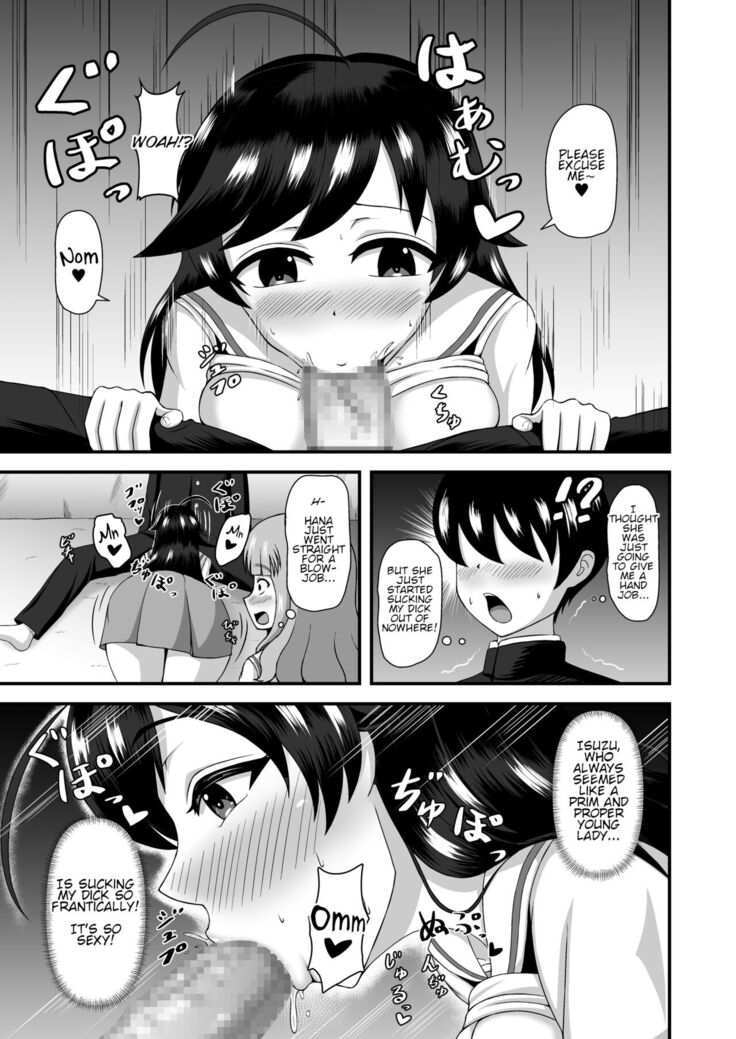 Teisou Gyakuten Abekobe Banashi | A Tale of Reversed Gender Roles
