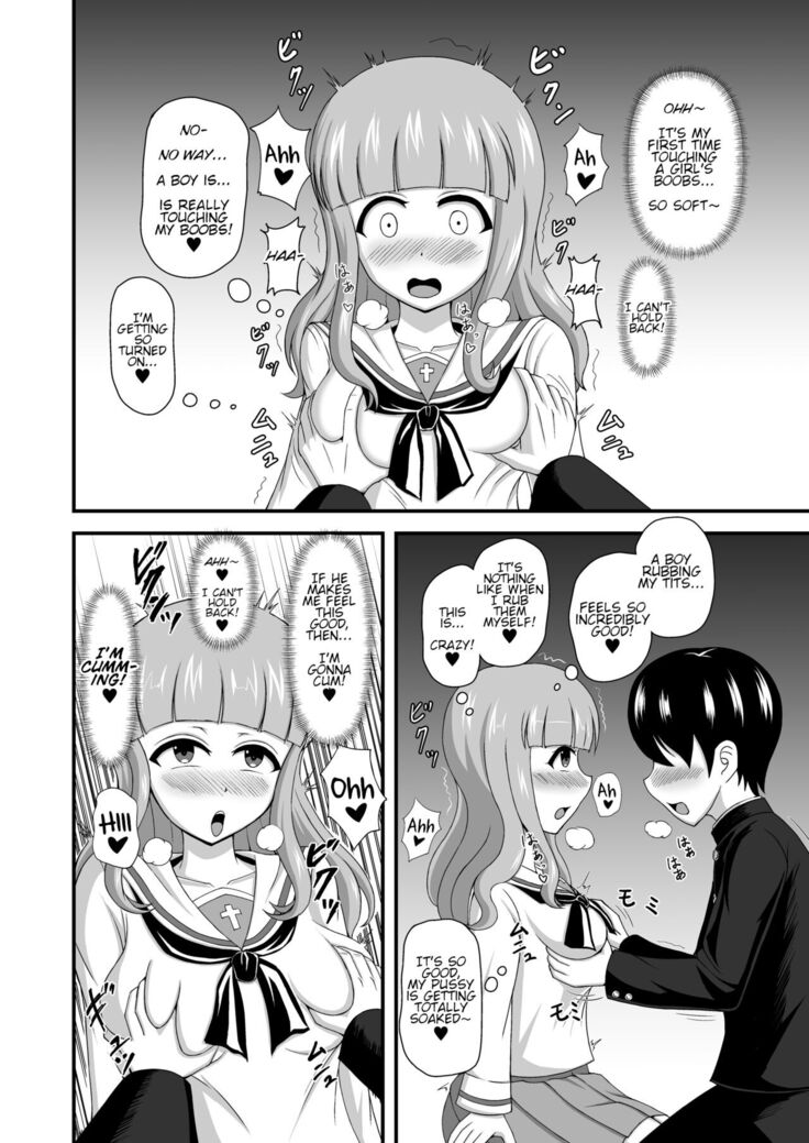 Teisou Gyakuten Abekobe Banashi | A Tale of Reversed Gender Roles