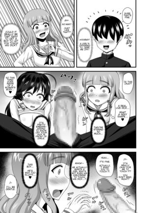 Teisou Gyakuten Abekobe Banashi | A Tale of Reversed Gender Roles Page #16