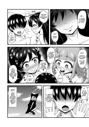 Teisou Gyakuten Abekobe Banashi | A Tale of Reversed Gender Roles Page #35