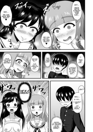 Teisou Gyakuten Abekobe Banashi | A Tale of Reversed Gender Roles Page #22