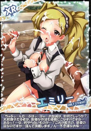 THE iDOLM@STER MILLION LIVE! X-RATED