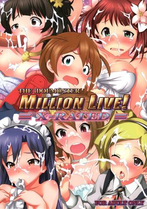 THE iDOLM@STER MILLION LIVE! X-RATED Page #1