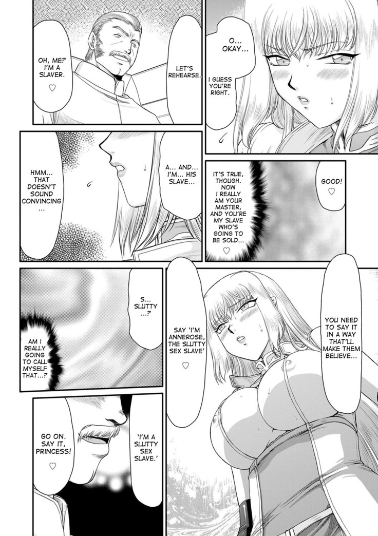 Inda no Onihime Annerose Ch. 1-7