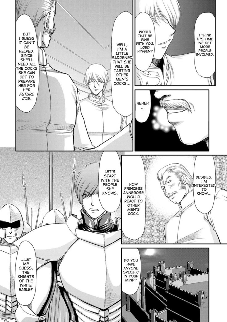Inda no Onihime Annerose Ch. 1-7