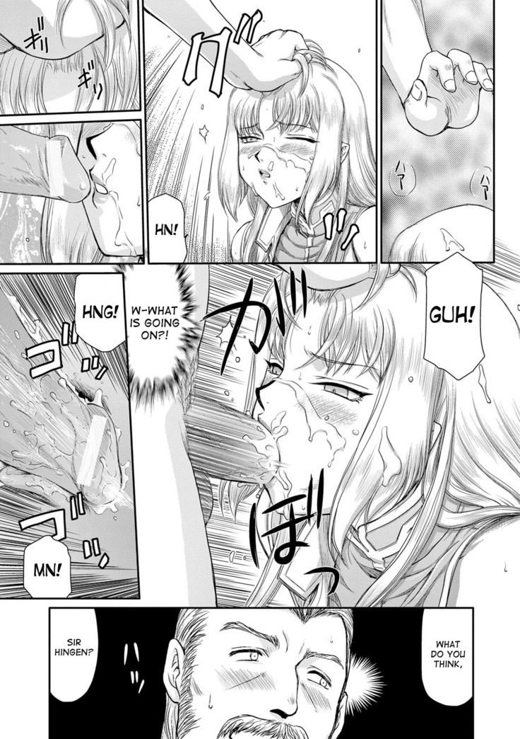 Inda no Onihime Annerose Ch. 1-7