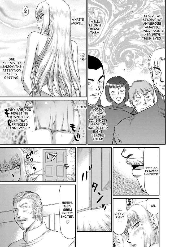 Inda no Onihime Annerose Ch. 1-7