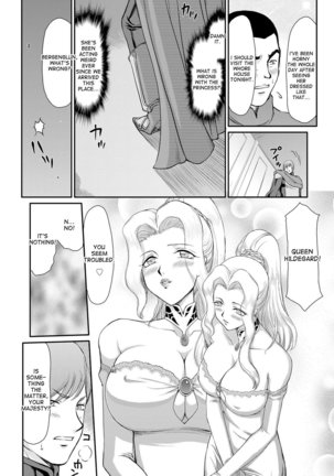 Inda no Onihime Annerose Ch. 1-7 Page #132