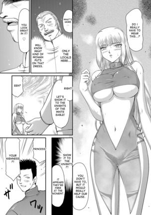 Inda no Onihime Annerose Ch. 1-7 Page #111