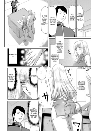 Inda no Onihime Annerose Ch. 1-7 Page #114