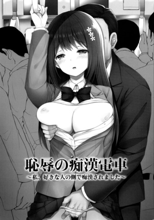 Image 3106645