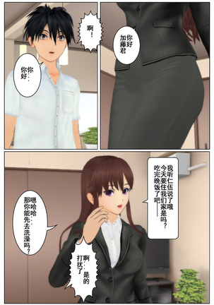 Image 6702155