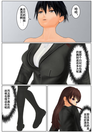 Image 6702156