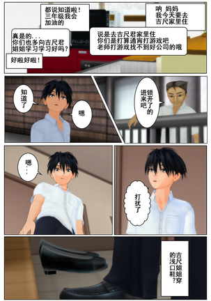 Image 6702160