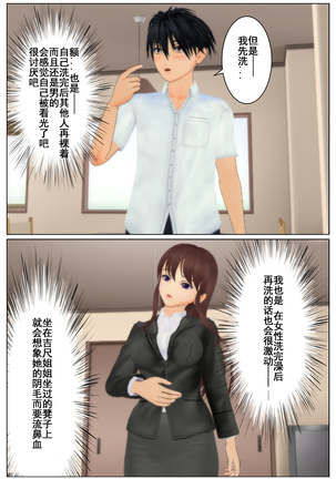 Image 6702161