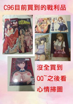 Image 8109099