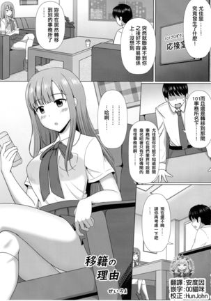 Image 8109091