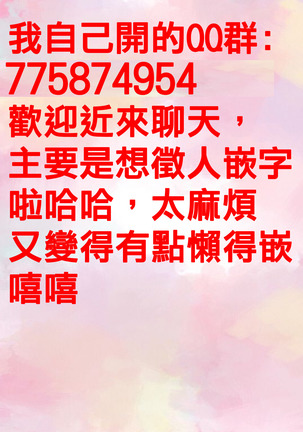 Image 8109100