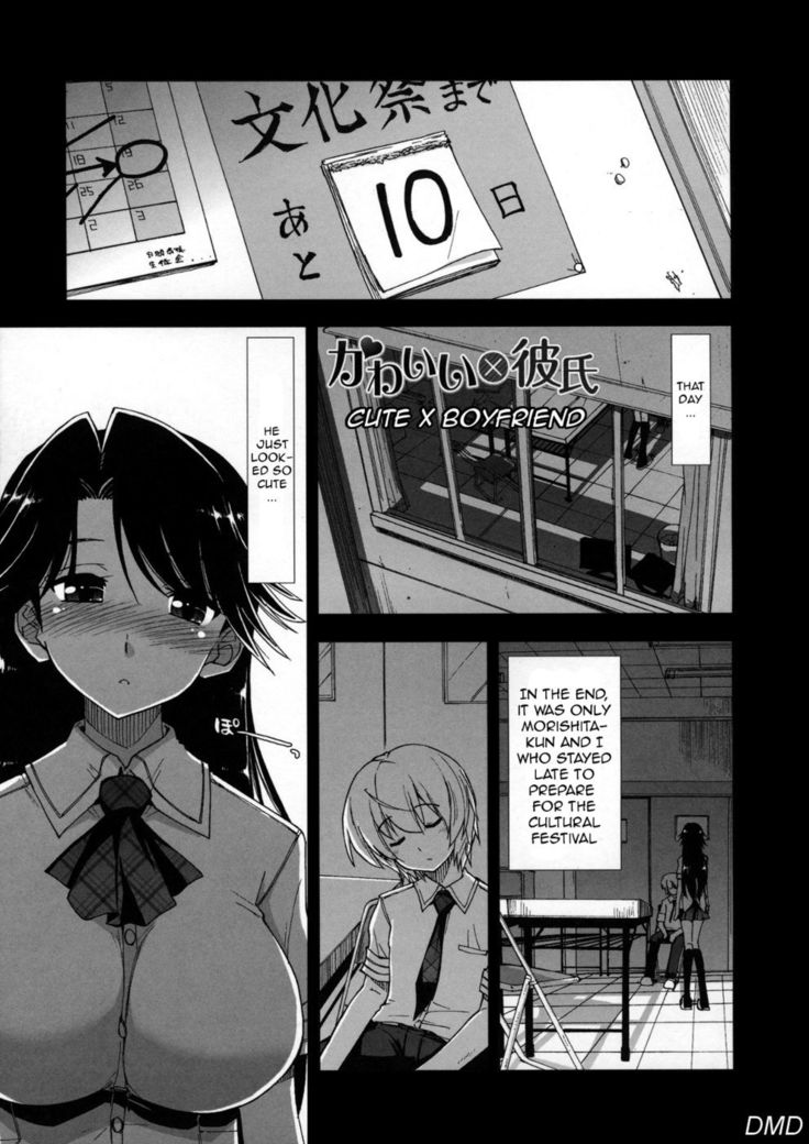 Does it Feel Good? x Good Feeling - Ch. 2