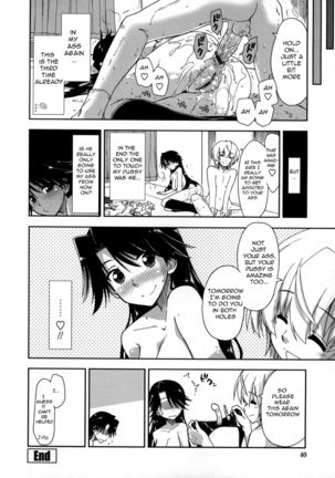 Does it Feel Good? x Good Feeling - Ch. 2 Page #16