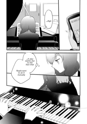 Lovesick Girl Page #5