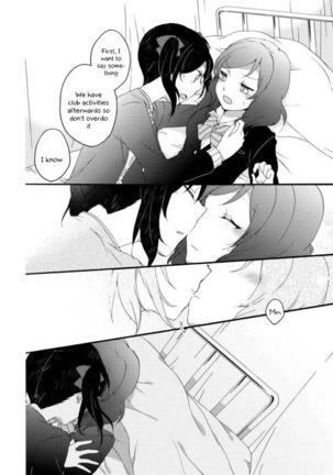 Lovesick Girl Page #16